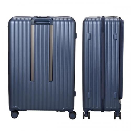 siffler シフレ ハピタスプラス HAPITAS PLUS HPL2356-56 (50L) Mサイズ ファスナータイプ 3～5泊 スーツケース ダイヤルロック