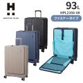siffler シフレ ハピタスプラス HAPITAS PLUS HPL2356-69 (93L) Lサイズ ファスナータイプ 7泊以上 スーツケース ダイヤルロック