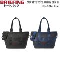 BRIEFING DISCRETE TOTE SM MW GEN III ブリーフィング ディスクリートトート SM モジュールウェア GEN III BRA263T12 通勤 通学 PC収納 14インチ メンズ レディース