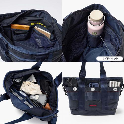 BRIEFING DISCRETE TOTE SM MW GEN III ブリーフィング ディスクリートトート SM モジュールウェア GEN III BRA263T12 通勤 通学 PC収納 14インチ メンズ レディース
