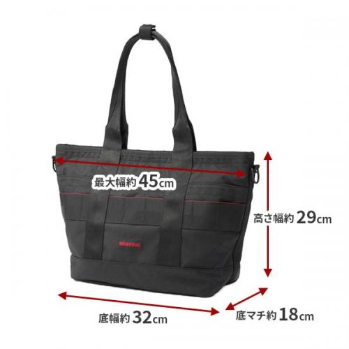 BRIEFING DISCRETE TOTE SM MW GEN III ブリーフィング ディスクリートトート SM モジュールウェア GEN III BRA263T12 通勤 通学 PC収納 14インチ メンズ レディース