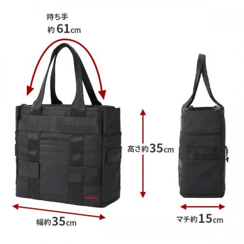 BRIEFING PROTECTION TOTE MW GEN III ブリーフィング プロテクショントート モジュールウェア ジェネレーションIII BRA263T14 トートバッグ ボックストート PC収納 13インチ 通勤 通学