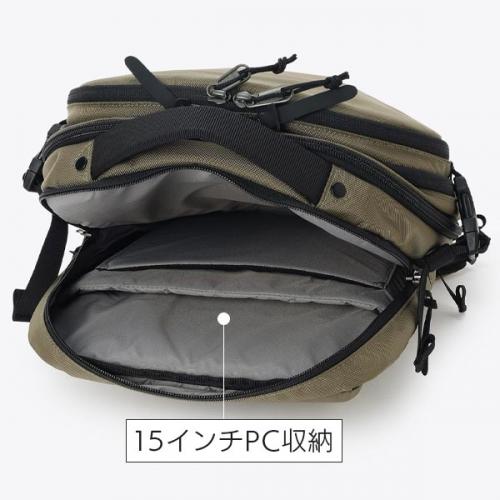Columbia コロンビア タイガーブルック18L+バックパック 拡張付き 男女兼用 撥水 PC収納 旅行 出張 リュック PU7263