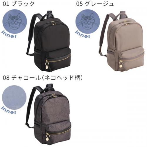 ace. /HAyU×ace. ユッカ リュックサック 19L ネコ柄 2気室 A4収納 ファスナー開閉 バックパック 17836