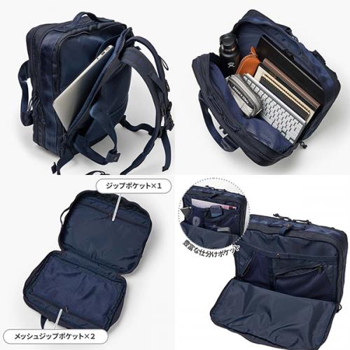BRIEFING TR-3 S MW GEN III ブリーフィング 2WAYビジネスバッグ BRA263B05 リュック バックパック ブリーフケース PC収納 16インチ 出張 通勤