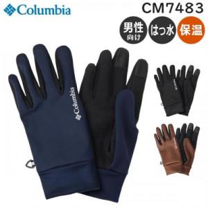 Columbia コロンビア Mトレイルコミュートグローブ 手袋 保温 撥水 滑り止め付き タッチパネル対応 男性向け S・M・Lサイズ CM7483