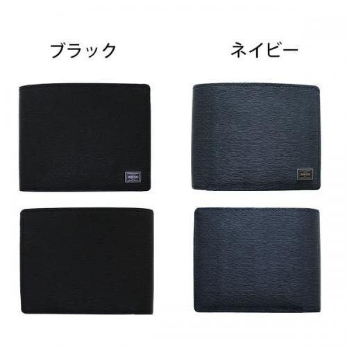 【色: ブラック】ポーター 吉田カバン 二つ折り財布 CURRENT カレント