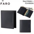 FARO Short Wallet + ファーロ ショート ウォレット プラス 財布 コインケース 札収納可能 2つ折り レザー F2141W204
