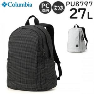 Columbia コロンビア グレートスモーキーガーデンEX 27Lバックパック 男女兼用 高機能ナイロン混紡素材 撥水 軽量 リュック PU8797