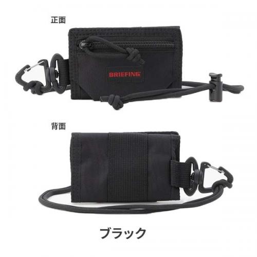 BRIEFING TRIFOLD WALLET BLLST ブリーフィング トライフォールドウォレット バリスティック 三つ折り財布 小銭入れ 札入れ ウォレット コンパクト BRA253G08 トラベルグッズ 旅行用品