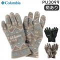 Columbia コロンビア バックアイスプリングスグローブ (総柄) 手袋 フリース素材 男女兼用 XS・S・M・Lサイズ PU3099