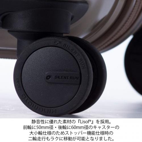 アジア・ラゲージ デカかるEdge 拡張タイプ (102L～120L) ファスナータイプ スーツケース エキスパンダブル 10泊以上用 手荷物預け入れ無料規定内 ALI-088-102