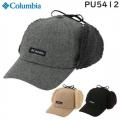 Columbia コロンビア ケンドリックパーク ファーフラップキャップ 男女兼用 耳あて付き帽子 ウール素材 PU5412