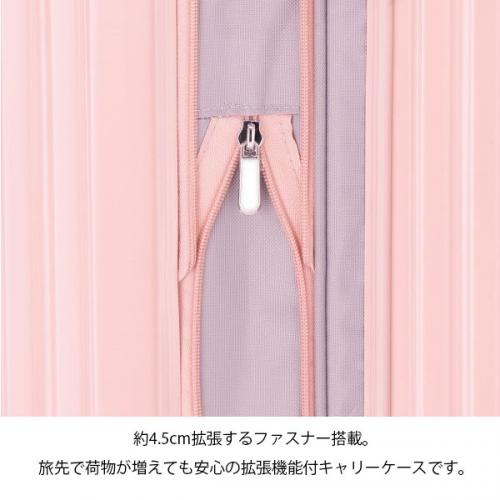 アジア・ラゲージ mobus×A.L.I コラボキャリーケース第4弾 拡張タイプ (30L～37L) ファスナータイプ スーツケース エキスパンダブル 3～4泊用 手荷物預け入れ無料規定内 MBC-1911-17W
