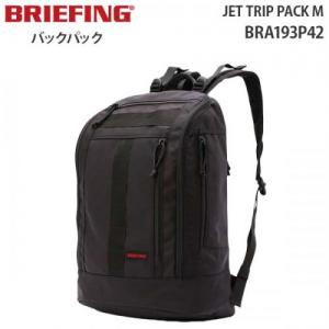 BRIEFING JET TRIP PACK M ブリーフィング ジェットトリップパックM バックパック (38L) 1～2泊用 PC収納 BRA193P42