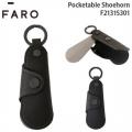 FARO Pocketable Shoehorn ファーロ ポケッタブル シューホーン 靴べら コンパクト シンプル レザー F2131S301