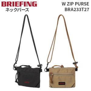 BRIEFING W ZIP PURSE ブリーフィング ダブルジップパース BRA241A26 トラベルグッズ 旅行用品