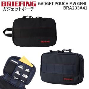 BRIEFING GADGET POUCH MW GENII ブリーフィング ガジェットポーチ モジュールウェア BRA233A41 小物入れ 小分け マウス ケーブル