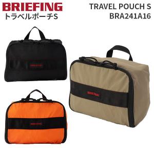 BRIEFING TRAVEL POUCH S ブリーフィング トラベルポーチS パッキング 仕分け コンパクト アウトドア フェス キャンプ 公園 BRA241A16