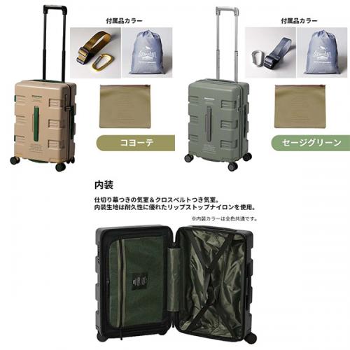 innovator イノベーター スーツケース 39L ファスナー Sサイズ 小型 1-3泊 北欧 スウェーデン 機内持ち込み エクストリームジャーニー IW33