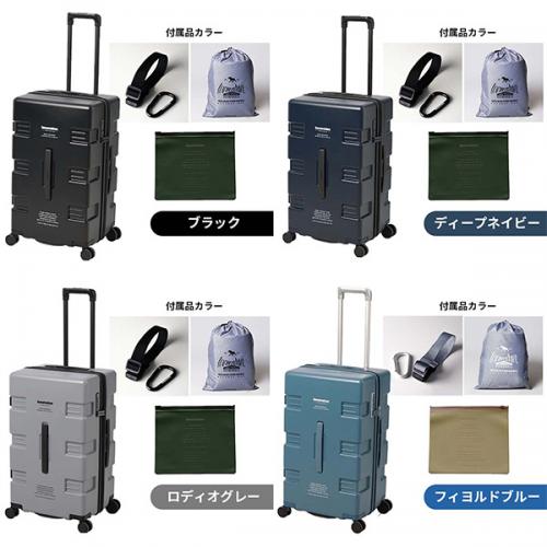 innovator イノベーター スーツケース 75L ファスナー Mサイズ 中型 4-5泊 北欧 スウェーデン エクストリームジャーニー IW66
