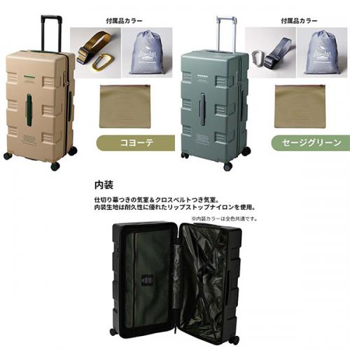 innovator イノベーター スーツケース 85L ファスナー Lサイズ 大型 5-7泊 北欧 スウェーデン 機内持ち込み エクストリームジャーニー IW88