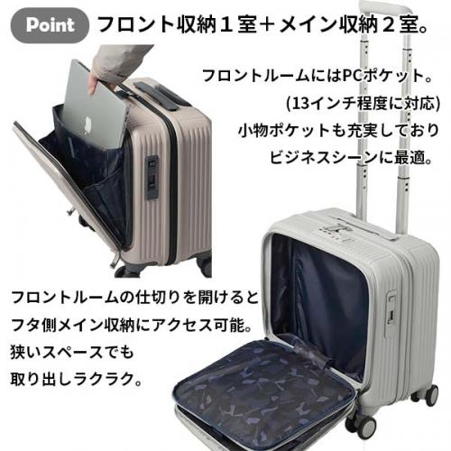 innovator イノベーター スーツケース 約33L フロントオープン フロントポケット ファスナー スーツケース キャリー Sサイズ 小型 1-2泊 機内持ち込み可能 キャスターストッパー エクストリームジャーニー INV20