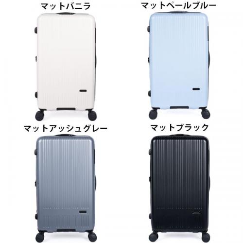 アジアラゲージ アジア・ラゲージ MAXBOX Tall Type マックスボックス トールタイプ (100L-114L) スーツケース ファスナー 拡張 キャスターストッパー 10泊以上 手荷物預け入れ無料規定内 MX-8011TL-28W