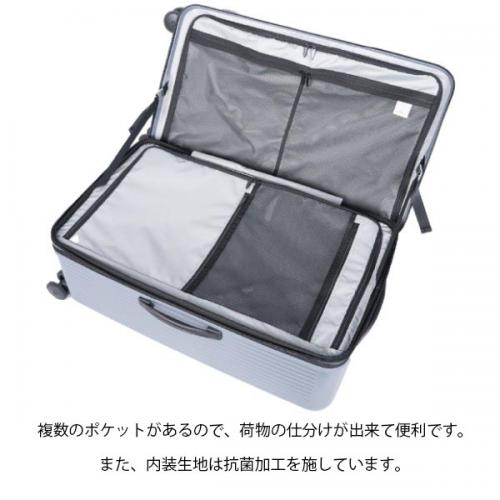 アジアラゲージ アジア・ラゲージ MAXBOX Tall Type マックスボックス トールタイプ (100L-114L) スーツケース ファスナー 拡張 キャスターストッパー 10泊以上 手荷物預け入れ無料規定内 MX-8011TL-28W