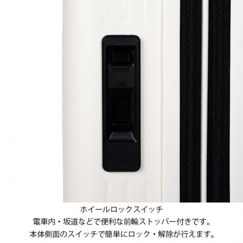 アジアラゲージ アジア・ラゲージ MAXBOX Tall Type マックスボックス トールタイプ (100L-114L) スーツケース ファスナー 拡張 キャスターストッパー 10泊以上 手荷物預け入れ無料規定内 MX-8011TL-28W