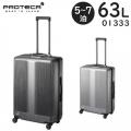 プロテカ スーツケース トラクション (63L) ストッパー付き ファスナータイプ 5～7泊用 手荷物預け入れサイズ 01333