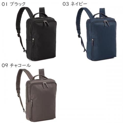 ACE WRT-505 リュック (13L) A4収納 13.3インチPC対応 ナイロン製 ビジネス 通学向け 男女兼用 エース 20251