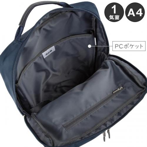 ACE WRT-505 リュック (16L) A4収納 14インチPC対応 ナイロン製 ビジネス 通学向け 男女兼用 エース 20252