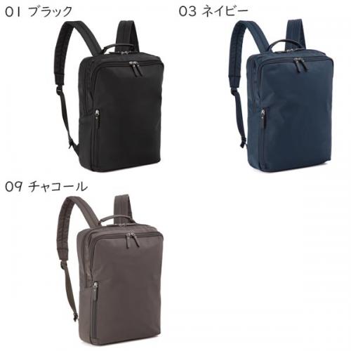 ACE WRT-505 リュック (16L) A4収納 14インチPC対応 ナイロン製 ビジネス 通学向け 男女兼用 エース 20252