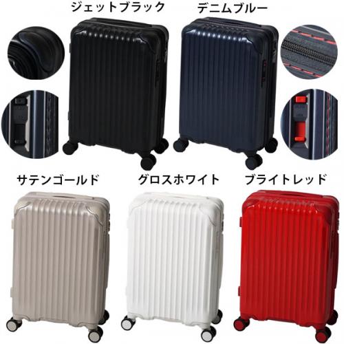 trio CARGO AiR STAND トリオ カーゴ エアースタンド 36L ファスナータイプ スーツケース 1～2泊用 機内持ち込み可能 CAT558ST