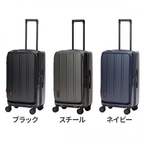 BRIEFING H-60T SD ブリーフィング スーツケース 60L 5-6泊 BRA253C26 トラベルグッズ 旅行用品