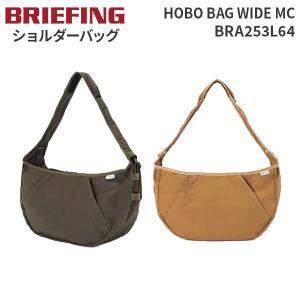 BRIEFING HOBO BAG WIDE MC ブリーフィング ホーボーバッグワイド ショルダーバッグ アジャスター ミリタリークロス BRA253L64