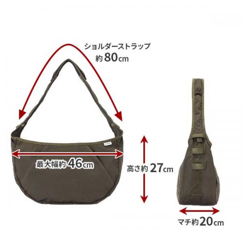 BRIEFING HOBO BAG WIDE MC ブリーフィング ホーボーバッグワイド ショルダーバッグ アジャスター ミリタリークロス BRA253L64