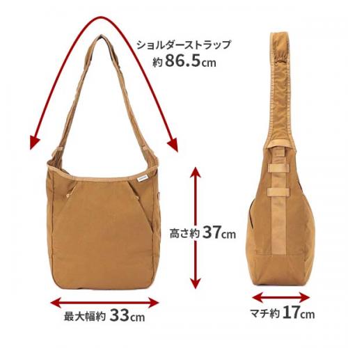 BRIEFING HOBO BAG TALL MC ブリーフィング ホーボーバッグトール ショルダーバッグ アジャスター ミリタリークロス BRA253L65