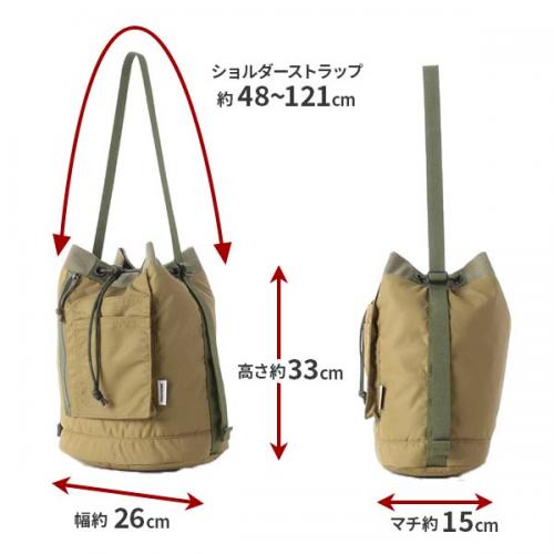 BRIEFING DRAWSTRING SHOULDER (L) ブリーフィング ドローストリングショルダーLサイズ ショルダーバッグ 巾着バッグ ミリタリー風 BRA253L54
