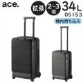 ace. コンビクルーザーTR タテ型 (34L) スーツケース 拡張付き 2輪 フロントポケット搭載 PC収納 2～3泊用 機内持ち込みサイズ エースジーン 05153