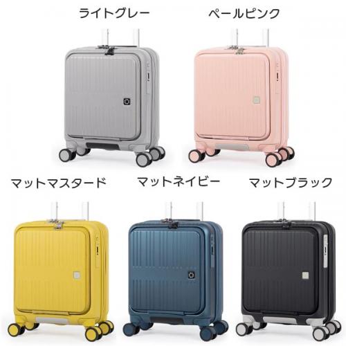 アジア・ラゲージ MAX SMART マックススマート (24L/29L) ファスナースーツケース 拡張 フロントオープン 前輪ストッパー コインロッカー収納サイズ MS-8080-14W