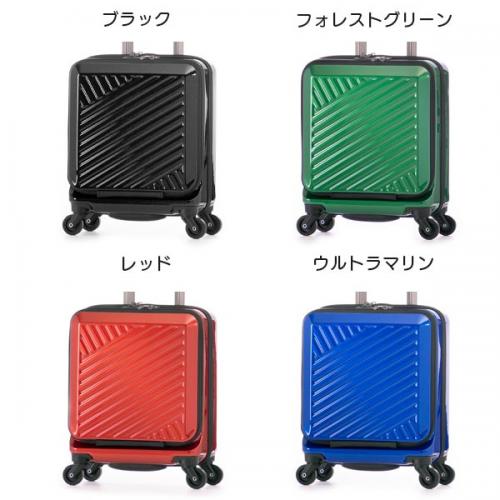 アジア・ラゲージ ALI-8000-14 コインロッカー収納可能 (22L) フロントオープン ファスナースーツケース LCC対応・機内持ち込みサイズ