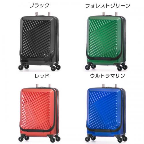 アジア・ラゲージ ALI-8000-18W 拡張機能付き (37L/45L) フロントオープン ファスナースーツケース 機内持ち込みサイズ