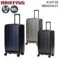 BRIEFING H-90T SD ブリーフィング スーツケース 90L 5-7泊 BRA253C27 トラベルグッズ 旅行用品