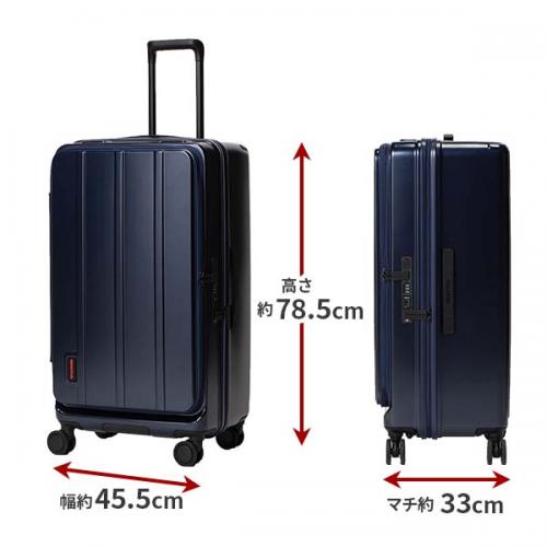 BRIEFING H-90T SD ブリーフィング スーツケース 90L 5-7泊 BRA253C27 トラベルグッズ 旅行用品