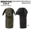 BRIEFING GOLF DOGGY DRIVER COVER LIMONTA JQ ブリーフィング ゴルフ ドギードライバーカバー リモンタ BRG253G50 ヘッドカバー ドライバー用 DR 犬 ドッグ