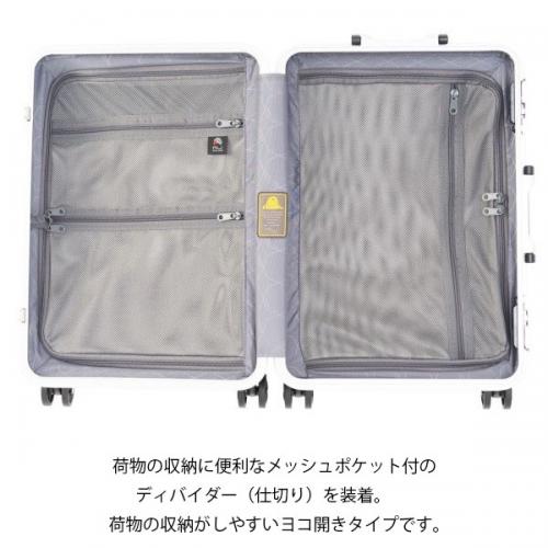 アジア・ラゲージ Magicalouis マジカルイス (36L) 超軽量 フレームタイプ スーツケース 3～4泊用 機内持ち込み可能サイズ 5088-18