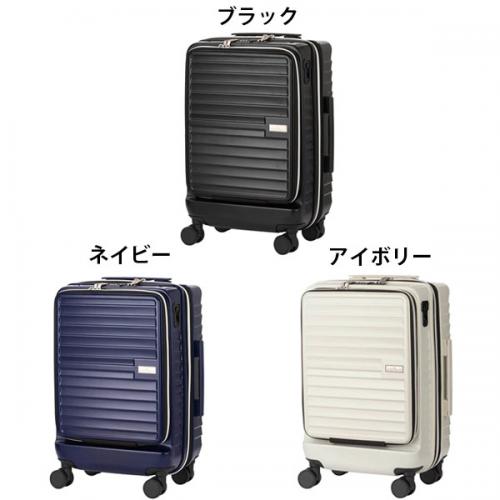 LEGEND WALKER Malibu レジェンドウォーカー マリブ 拡張タイプ (35L～46L) ファスナータイプ スーツケース エキスパンダブル S-サイズ 1～2泊用 機内持ち込み可能 5208-49